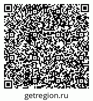 79282045525