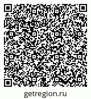 79282045932