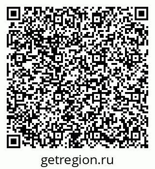 79282045973