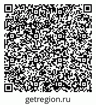 79282046194
