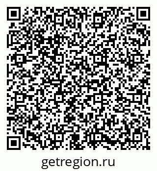 79282047006