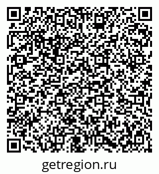 79282047193