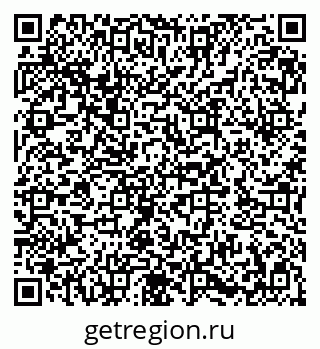 79282047260