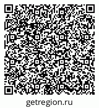 79282047970