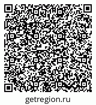 79282048133