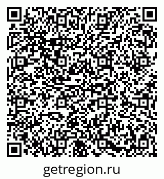 79282048140