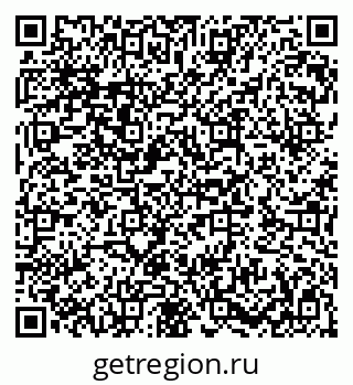 79282048232