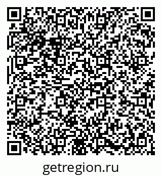 79282048300