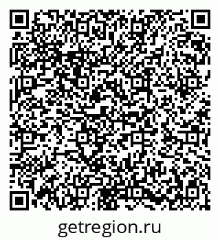 79282048420