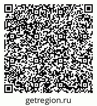 79282048457