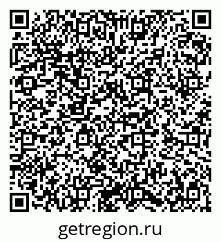 79282048480