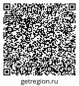 79282048494