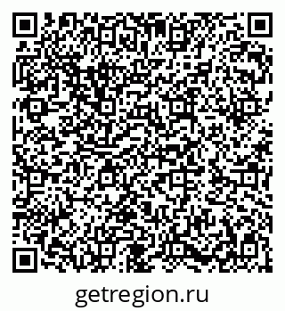 79282048510