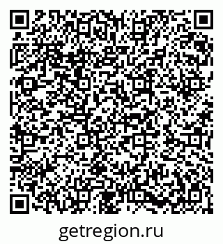 79282048525