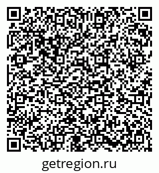 79282048529