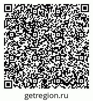 79282048532