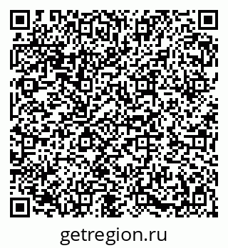 79282048641
