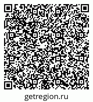79282048686