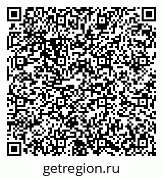 79282048696