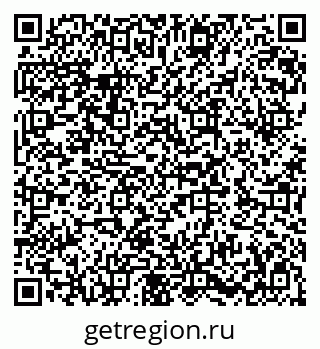 79282048723
