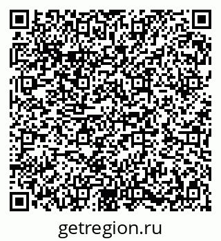 79282048970
