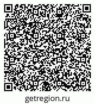 79282049012