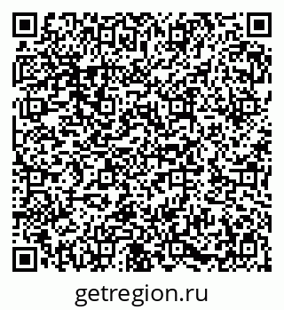 79282049049