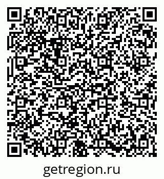 79282049070