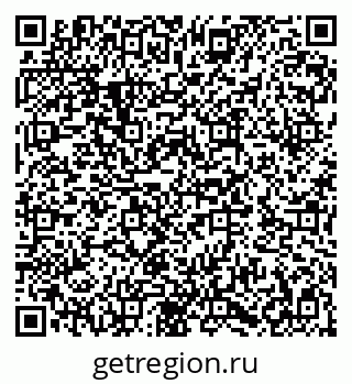 79282049090