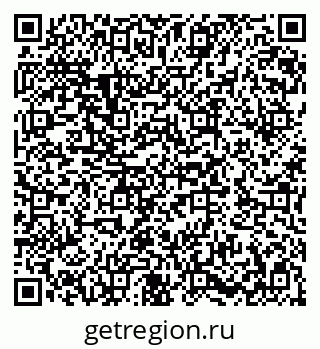 79282049120