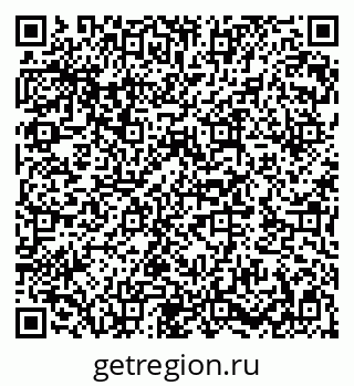 79282049130
