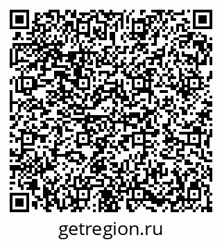 79282049172