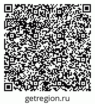 79282049200