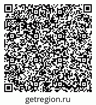 79282049320