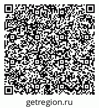 79282049432