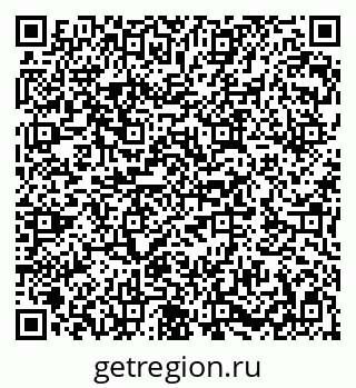 79282050110