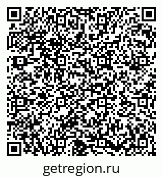 79282170237