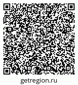 79282170384