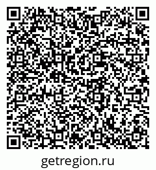 79282180069