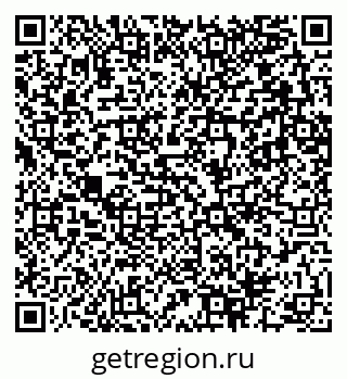 79282250131