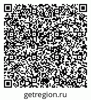 79282380011
