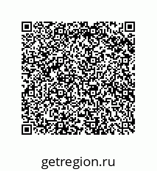79282420237