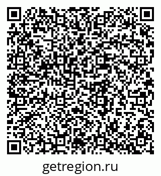 79282430009