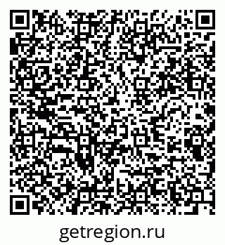 79282432011