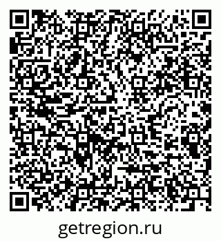 79282432018