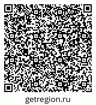 79282442014