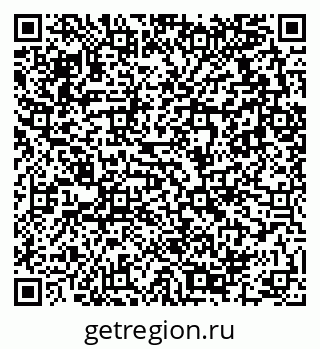 79282510112