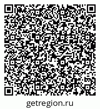 79282530275