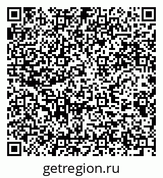 79282531370