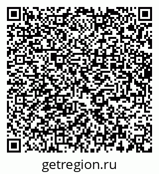 79282531379
